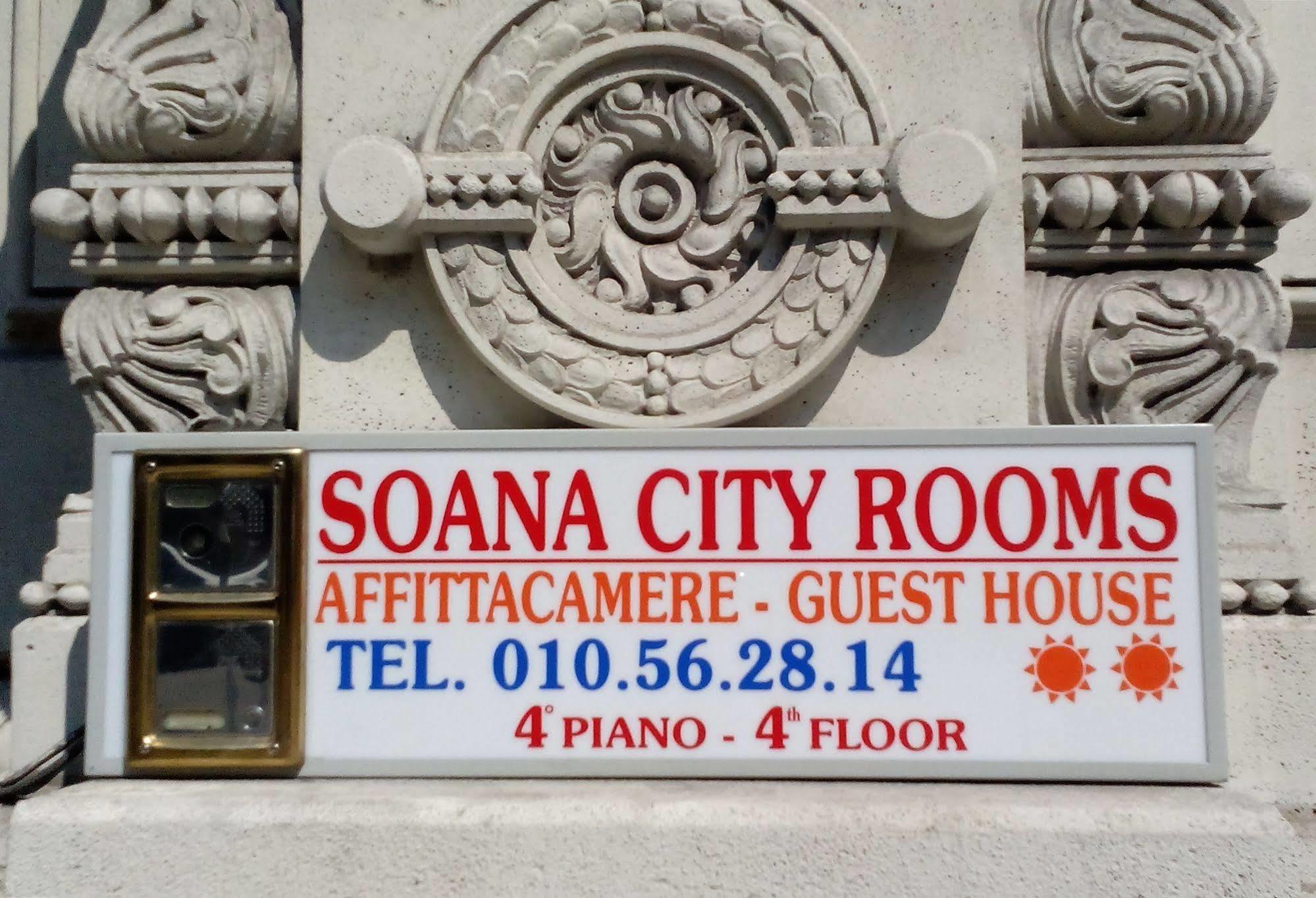 Soana City Rooms Genova Exterior foto
